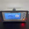 亚欧 不分光红外线氧化碳分析仪，智能红外线氧化碳测定仪DP-18204