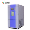 非線性5℃/min快速溫變試驗箱江蘇