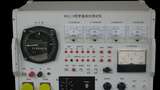WLC-9无线电罗盘综合测试仪