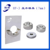 博精HF-3紅外壓片模具 7mm紅外模具 紅外壓片機 紅外壓片模具配件