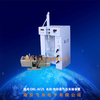 南京飞米饱和蒸气压实验装置DBL系列