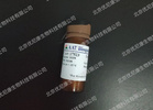 AAT Hoechst 33258細胞核染料 17523