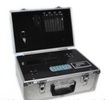 恒奥德仪器便携智能四合水质分析仪(COD、氨氮、总磷、浊度)