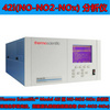 美国热电赛默飞型 (no-no2-nox)氮氧化物分析仪
