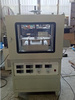 導熱系數測試儀（防護平板熱流計法） 型號：DPPL-300