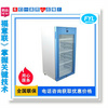 電池測試恒溫箱FYL-YS-280L北京福意電器