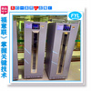 福意联电池测试恒温箱FYL-YS-430L锂离子恒温测试柜常温25℃