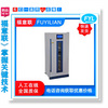 锂电池测试恒温箱FYL-YS-430L 锂电池测试恒温烘箱