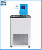 上海鑫翁低温恒温槽DC-0506低温恒温水浴槽，高低温恒温循环泵