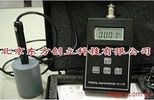 磁通門磁強計