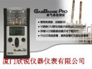 美國英思科GasBadge? EX(GB90)型便攜式可燃氣體檢測儀GB90