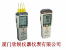 热电偶测温记录仪HE801