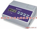 DF-966 精密濁度儀