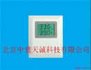 壁挂式电压型温湿度变送器/带温度/湿度显示功能 型号：GSAW3010/3110