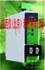 厂家直销频率变送器/电量变送器