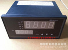温度控制仪/温度控制器/在线式温度仪/在线式测温仪 型号:HAD-908