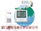 GSM远程短信温湿度报警记录仪S500-ET-GSM