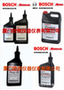 AC690pro回收加注机真空泵油1320313204/13203/13119美国罗宾耐尔Robin
