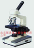 单目生物显微镜/生物显微镜   型号：LX6-XSP-3CA