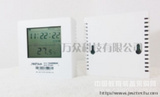 WS1306医药仓储物流GSP温湿度监测仪