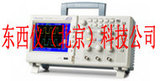 泰克数字存储示波器