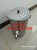 不锈钢过滤大油壶生产-200*300（mm）