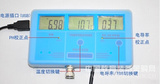 在线ph计TDS温度电导率仪