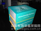 超氧化物歧化酶试剂盒(Superoxide Dismutase (SOD))