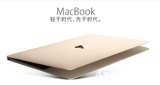 MacBook