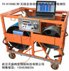 TS-K100QC(W)无线全自动型超声成孔检测仪