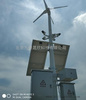 风光互补型自动气象站/型号：JZ-HB