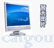 雙機、集群方案