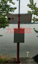 北京九州湿地生态环境综合监测设备