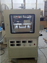 导热系数测试仪（防护平板热流计法） 型号：DPPL-300