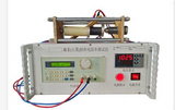 石墨碳素材料电阻率测试仪，电阻率检测仪 型号 ：HAD-17725