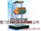 QD-300A型电脑化全自动前照灯检测仪