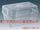 小发芽盒12*12*6cm