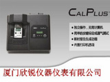 美国英思科Cal Plus自动管理平台Cal Plus