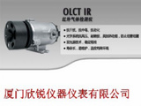 美国英思科OLCT IR红外固定式气体检测仪OLCT IR