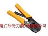 Modular Crimper美国福禄克FLUKE压线钳Modular Crimper