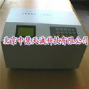 连续测氡仪/氡浓度连续自动监测仪型号：JCDL-501