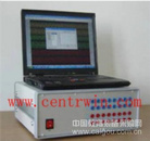 便携式电量分析记录仪 型号：YLWFLC-6
