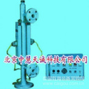 多功能锅炉水位数字显示报警器/工业锅炉水位显示控制报警装置 型号：UHM-SXK系列