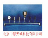 细菌过滤器 型号：HJD/XC-4