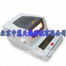 ZH10140煤炭水分测定仪|焦炭水分快速分析仪|煤粉水分仪|炉尘水分测定仪