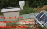 泥沙含量监测仪/地表坡面径流测量仪生产商