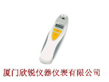 赛多利斯手持式折光率仪CRI-Mini2