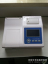 供应农药残毒检测仪-型号JZ-10NC