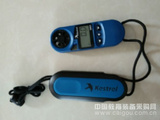 便携式风速计KESTREL 1000