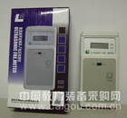 清洗机频率测定仪生产/超声波频率测定仪厂家